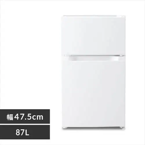 ① 87L ^ l炵 2hA 47.5cm PRC-B092D S2F_0