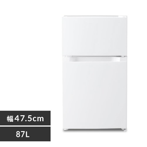 ① 87L ^ l炵 2hA 47.5cm PRC-B092D S2F_0