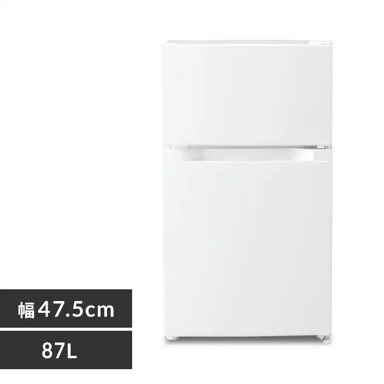 Amazon.co.jp: 【 一人暮らし向け 】 アイリスプラザ 冷蔵庫 87L