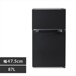 ① 87L ^ l炵 2hA 47.5cm PRC-B092D-B ubN