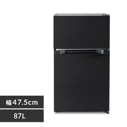 ① 87L ^ l炵 2hA 47.5cm PRC-B092D-B ubN