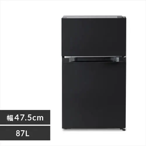 ① 87L ^ l炵 2hA 47.5cm PRC-B092D-B ubN_0