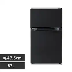 �y�󂠂�z�①�� 87L ���^ ��l��炵 2�h�A ��47.5cm PRC-B092D-B �u���b�N