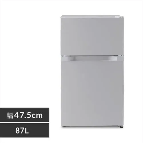 ① 87L ^ l炵 2hA 47.5cm PRC-B092D-S Vo[_0