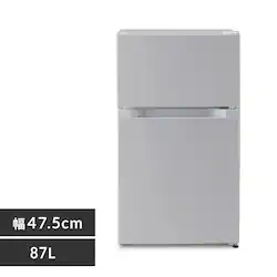 �y�󂠂�z�①�� 87L ���^ ��l��炵 2�h�A ��47.5cm PRC-B092D-S �V���o�[