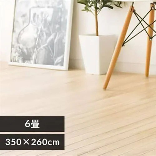 �y�󂠂�z�E�b�h�J�[�y�b�g �~�������ȒP 350cm�~260cm 6�� �]�ˊ� �I�[�N WDFC-6-EDO_0
