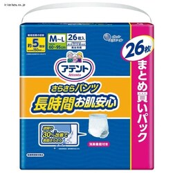 �剤���� �A�e���g �����ԃp���c M-L �j�����p 5��z�� 26�� ���炳�炨�����S 