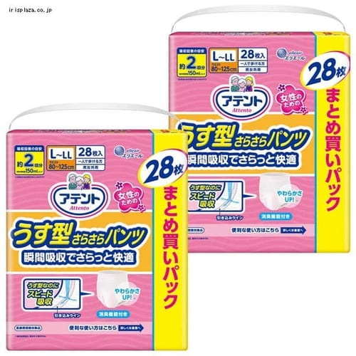大王製紙 アテント うす型パンツ L〜LL 女性用 2回吸収 56枚(28枚×2) さらさら 【プラザセレクト】【プラザマーケット】
