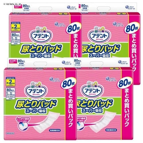 大王製紙 アテント 尿とりパッド スーパー吸収 約2回分 女性用 320枚(80枚×4) テープ式用 【プラザセレクト】【プラザマーケット】 7155883│アイリスプラザ│アイリスオーヤマ公式通販サイト 「大王製紙」 アテント 尿とりパッド スーパー吸収 女性用 ※医療費控除対象品 72枚