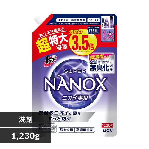 ＜アイリスプラザ＞ ライオン トップ SUPER NANOX ニオイ専用 洗濯洗剤 液体 詰め替え 超特大 1230g 【プラザマーケット】画像