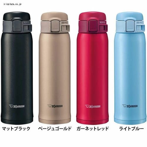 象印 ステンレスマグ 0.48L SM-SE48-BZ 全4色【プラザセレクト】