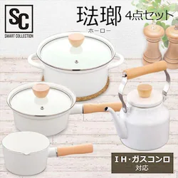 �z�[���[4�_�Z�b�g