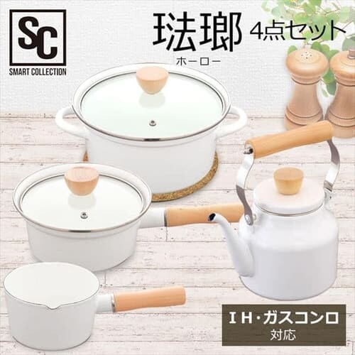 ホーロー4点セット_0