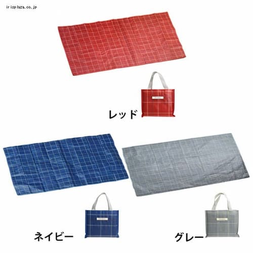 サブヒロモリ グーテン ピクニックシート 252105 全3色【プラザセレクト】