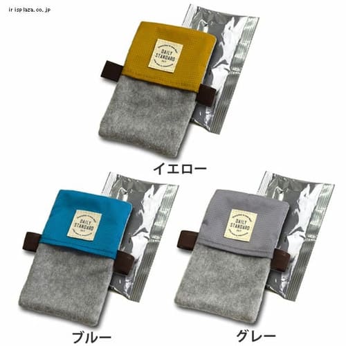 サブヒロモリ グッドデイ 保冷ランチベルト 255618 ブルー