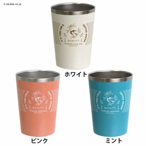  サブヒロモリ ツバメ ステンレスサーモタンブラー 256707 全3色【プラザセレクト】