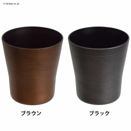  サブヒロモリ ステインウッド タンブラー 255106 全2色【プラザセレクト】