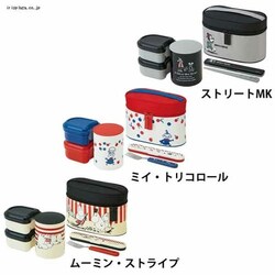 �X�P�[�^�[ ���y�ʕۉ��W���[�t�����` KCLJC6 ���[�~���E�X�g���C�v