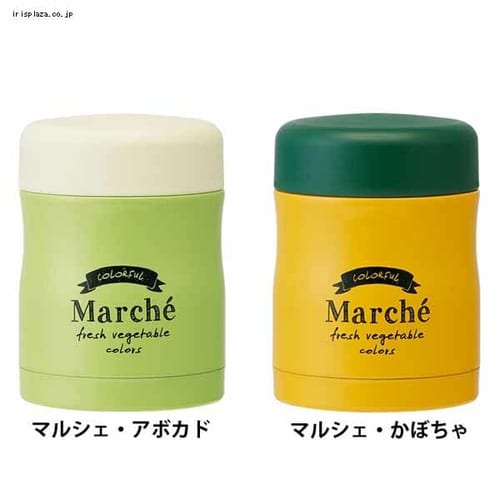  スケーター 保温・保冷フードジャー LJSP3 全2色【プラザセレクト】
