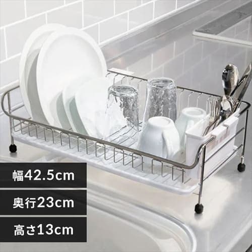ステンレス水切り 1段 スリム SSDD-1S ホワイト 7156838 │アイリス