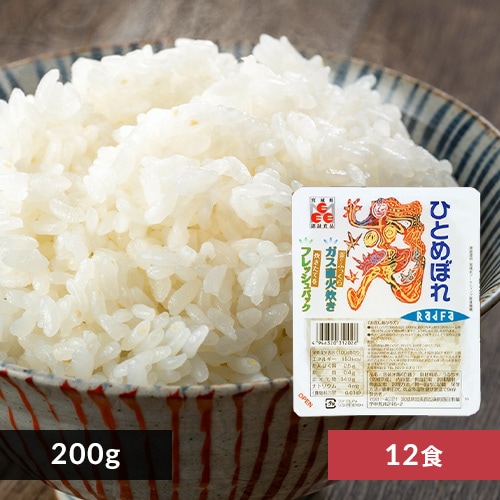 ラドファ ひとめぼれ ご飯 200g×12食 【時間指定不可】【代引不可】【同梱不可】【プラザセレクト】