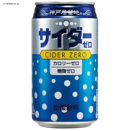 富永貿易 【24本セット】 神戸居留地 サイダーゼロ 缶 350ml 【プラザセレクト】