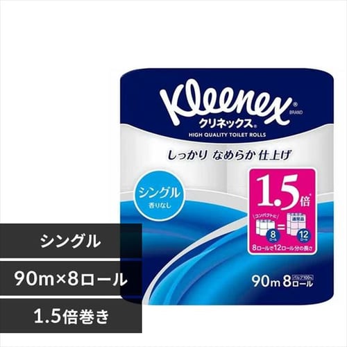  日本製紙クレシア クリネックス 1.5倍巻き コンパクト トイレット8ロール 90mシングル 【プラザセレクト】