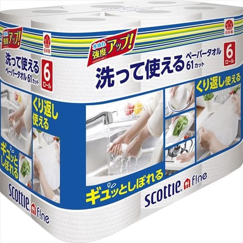  日本製紙クレシア スコッティ ファイン 洗って使える ペーパータオル 61カット 6ロール 【プラザセレクト】