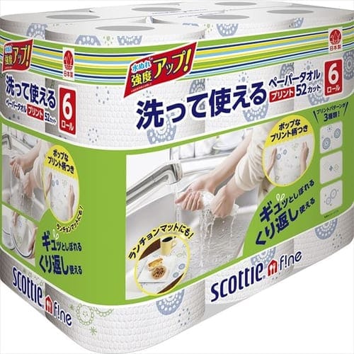  日本製紙クレシア スコッティ ファイン 洗って使える ペーパータオル 52カット 6ロール プリントつき 【プラザセレクト】