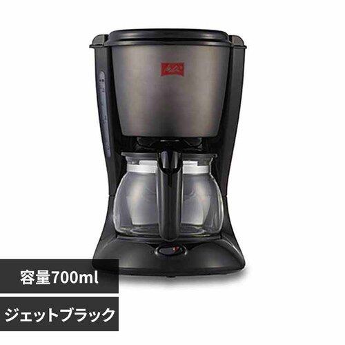 メリタ ツイスト SCG56-3-B 全2色【プラザセレクト】_0