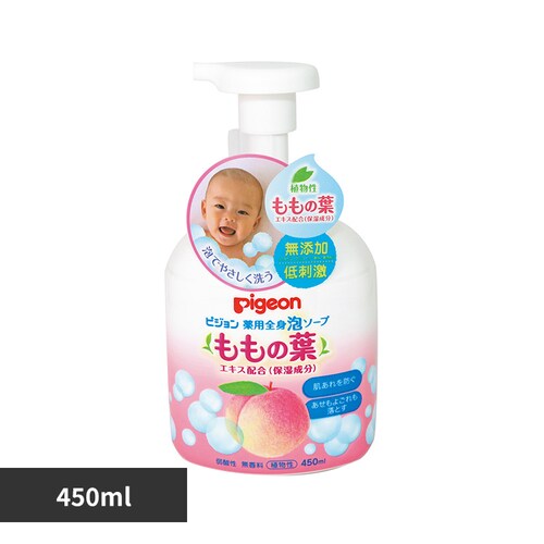 sW pSgA\[vi̗tj 450ml yvUZNgz_0