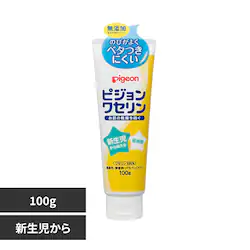 sW sWZ 100g yvUZNgz