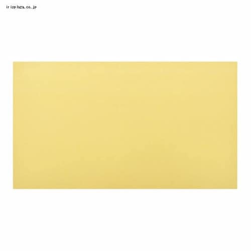 パーカーアサヒ株式会社 アサヒクッキンカット家庭用　L クリーム 【プラザセレクト】