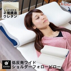 NAO[u ᔽChV_[tH[s[ zCg CGTSP-7060 