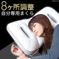 NAO[u 8ߥ}`tBbgs[ zCg^O[ CG8EMP-4363 