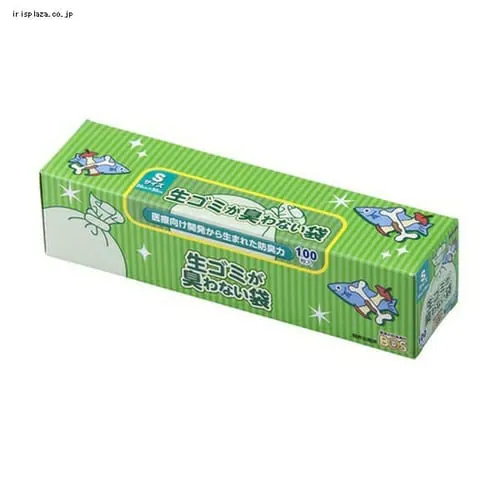 クリロン化成 臭わない袋BOS生ゴミ用箱型 (Sサイズ100枚入)