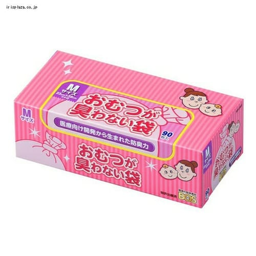  臭わない袋BOS ベビー用 (Mサイズ90枚) クリロン化成【プラザセレクト】