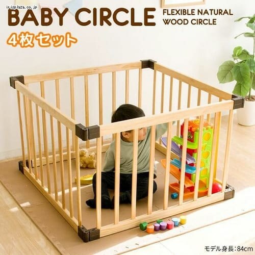木製ベビーサークル 4枚セット WDC-004 _0