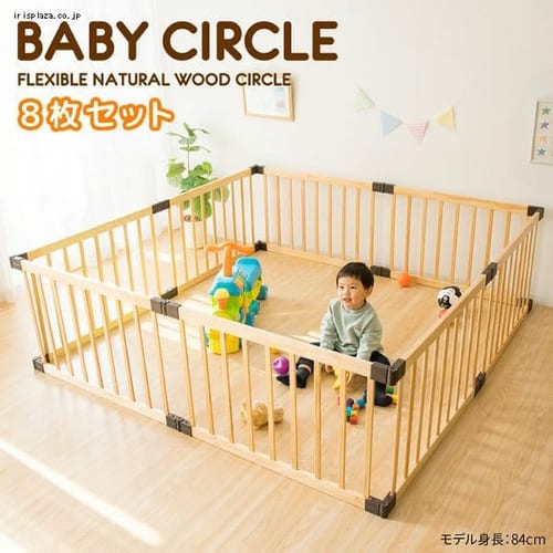 ベビー キッズ用品の通販 マスク 日用品 アイリスプラザ アイリスオーヤマ公式通販サイト