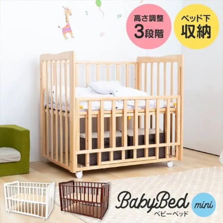 レギュラーサイズ ベビー組ふとん 8点セット スター2 グレー13