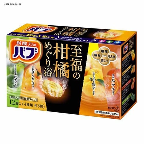 花王 バブ 至福の柑橘めぐり浴 12錠入 【プラザセレクト】 7159201│アイリスプラザ│アイリスオーヤマ公式通販サイト