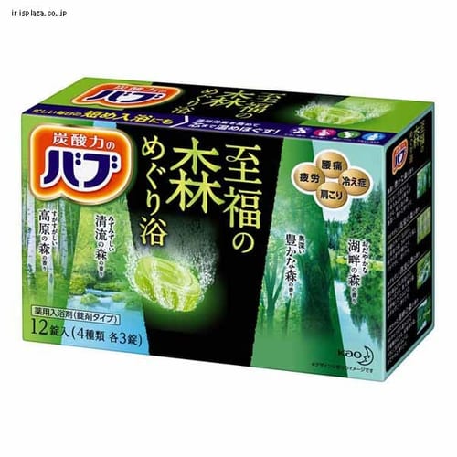 花王 バブ 至福の森めぐり浴 12錠入 【プラザセレクト】 7159202│アイリスプラザ│アイリスオーヤマ公式通販サイト