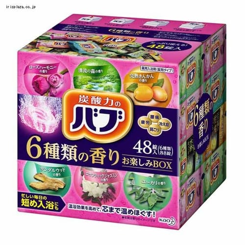 3個セット】花王 バブ 6つの香り お楽しみBOX 48錠 【プラザセレクト】【プラザマーケット】  7159223F│アイリスプラザ│アイリスオーヤマ公式通販サイト