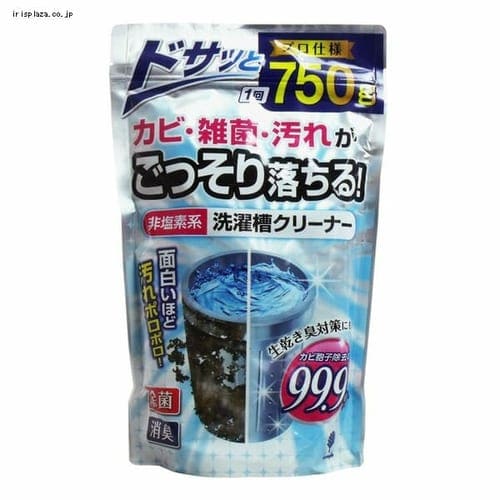 y3Zbgz񉖑fn󑅃N[i[ 750g