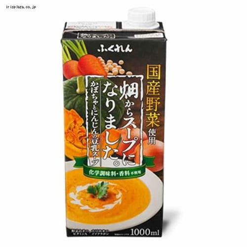 ふくれん 畑からスープになりました。 1000ml 116882 【プラザセレクト】