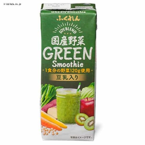 ふくれん 国産野菜 グリーンスムージー 200ml 116858 【プラザセレクト】【代引不可】