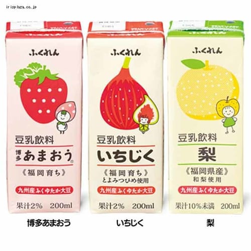ふくれん 48個入 豆乳飲料 200ml 116514 全3種類【プラザセレクト】【代引不可】