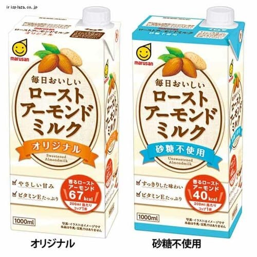 �y12�{�z �}���T���A�C ���������������[�X�g�A�[�����h�~���N 1L �����s�g�p_0