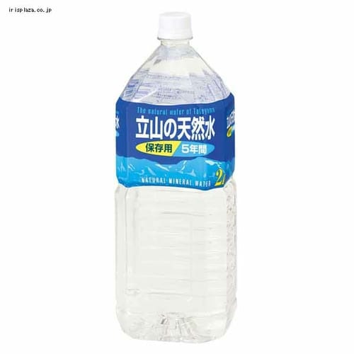 }TAC 12{ R̓VR 5Nۑp 2L ysz