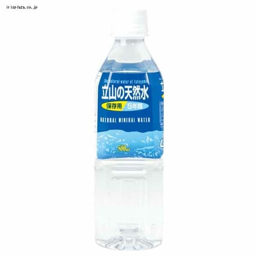  マルサンアイ 48本入 立山の天然水 5年保存用 500ml 【プラザセレクト】